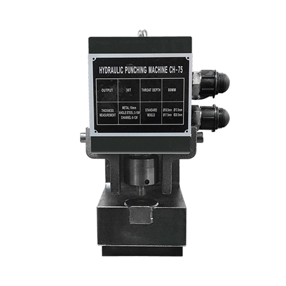 Máquina perforadora hidráulica de placas metálicas y de acero CH-75A / CH-80B