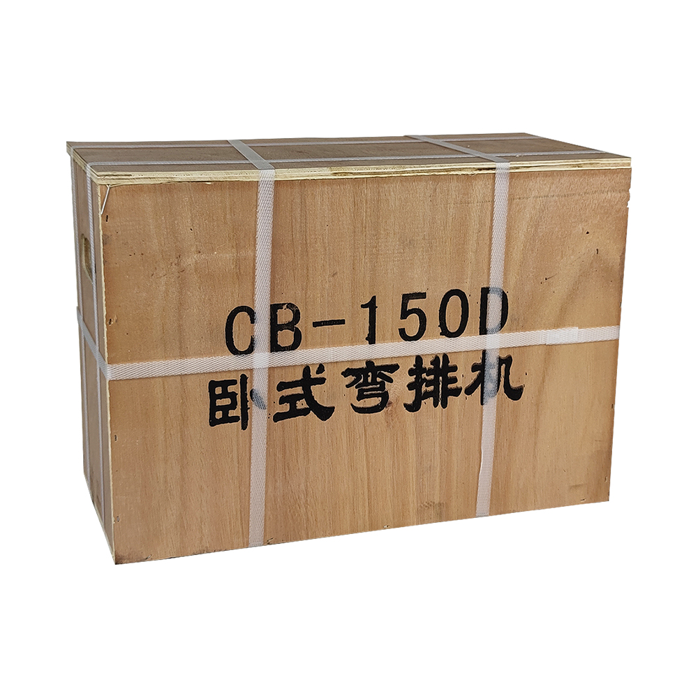 Dobladora hidráulica de placas de acero con barra colectora de aluminio y cobre CB-150D