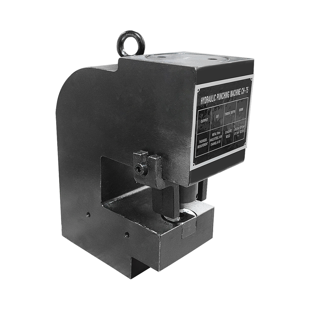 Máquina perforadora hidráulica de placas metálicas y de acero CH-75A / CH-80B