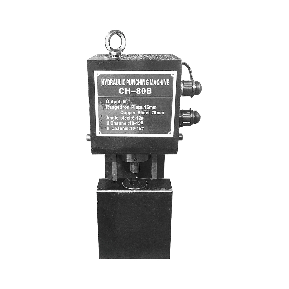 CH-75A / CH-80B Punzonadora Hidráulica para Placas de Acero y Metal