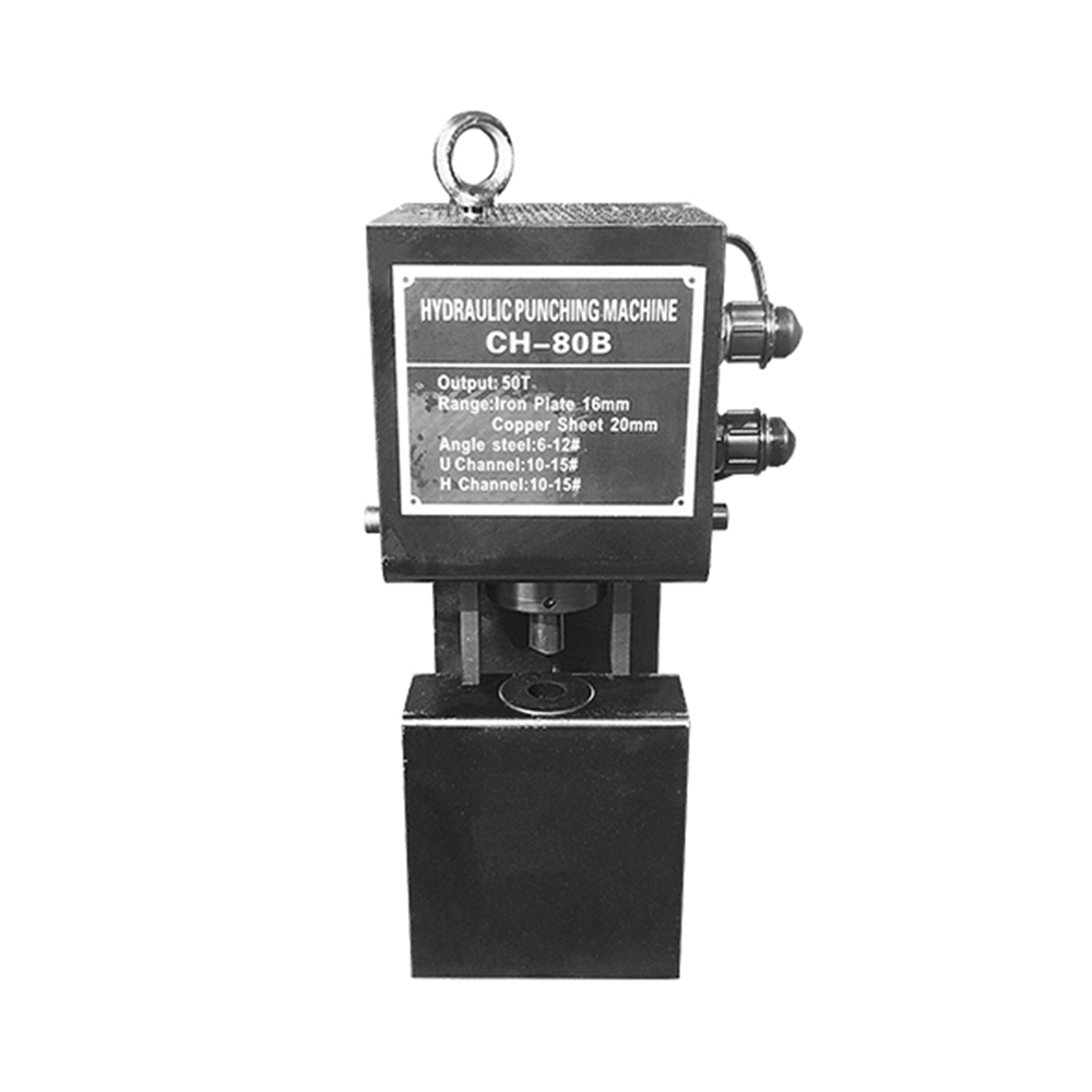 CH-75A / CH-80B Punzonadora Hidráulica para Placas de Acero y Metal